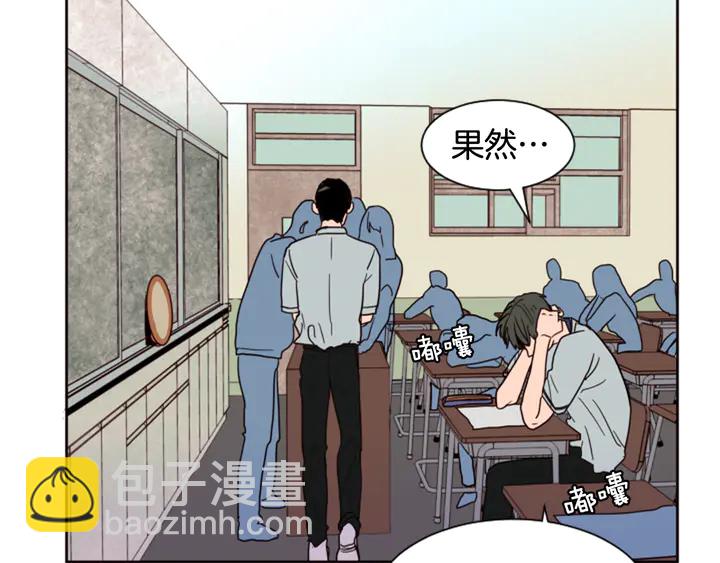 第43话 听你的68