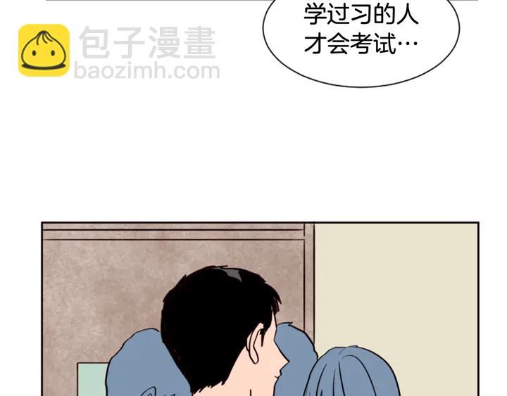 第43话 听你的69