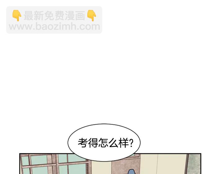 第43话 听你的85