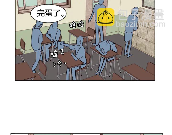第43话 听你的86