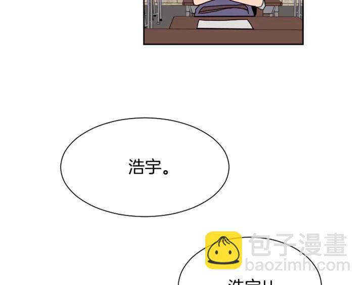第43话 听你的89