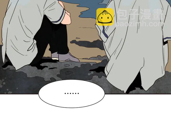 第44话 越喜欢他，我越累109