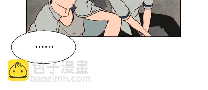 第44话 越喜欢他，我越累114