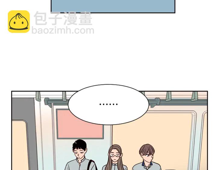 第44话 越喜欢他，我越累13