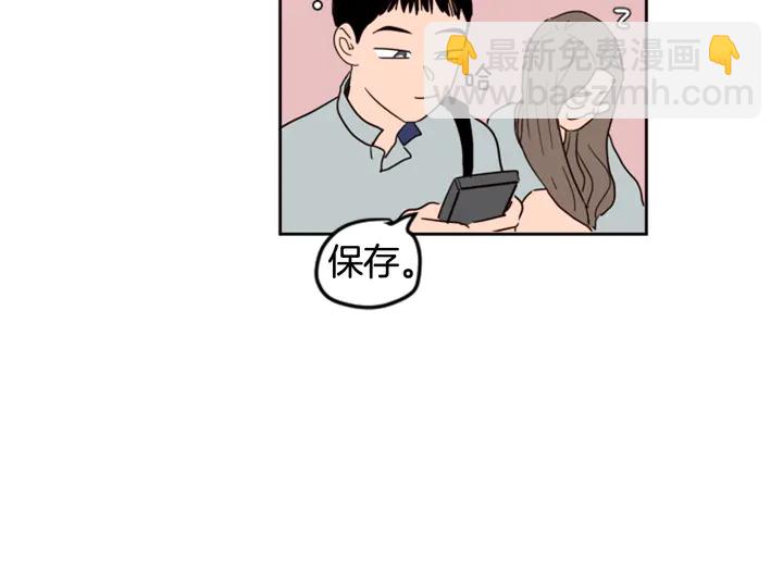 第44话 越喜欢他，我越累22