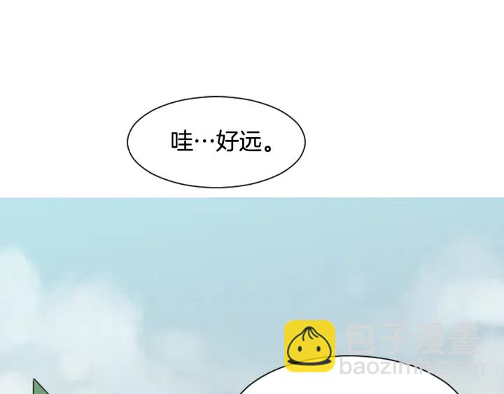 第44话 越喜欢他，我越累23