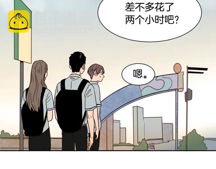 第44话 越喜欢他，我越累24