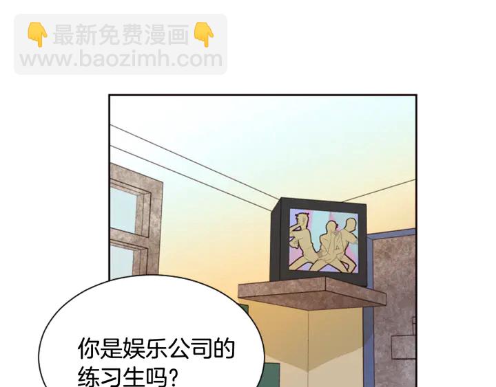 第44话 越喜欢他，我越累35