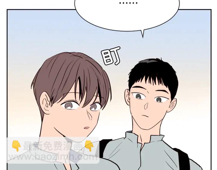 第44话 越喜欢他，我越累46