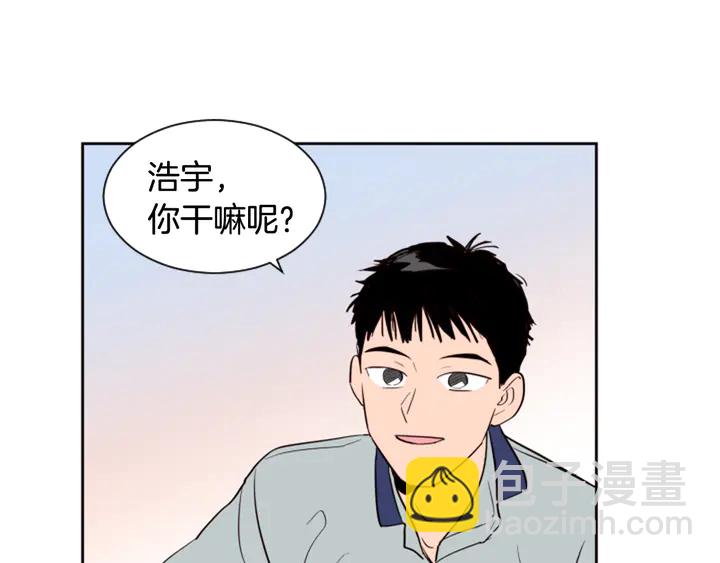 第44话 越喜欢他，我越累59