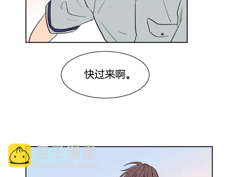 第44话 越喜欢他，我越累60