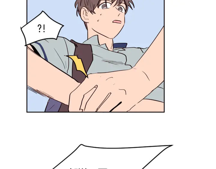 第44话 越喜欢他，我越累65