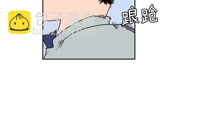 第44话 越喜欢他，我越累68
