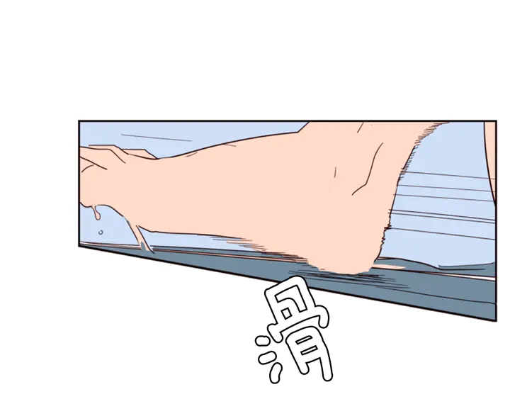 第44话 越喜欢他，我越累69