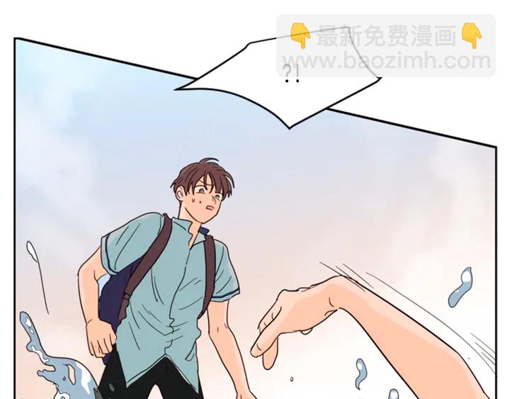 第44话 越喜欢他，我越累70