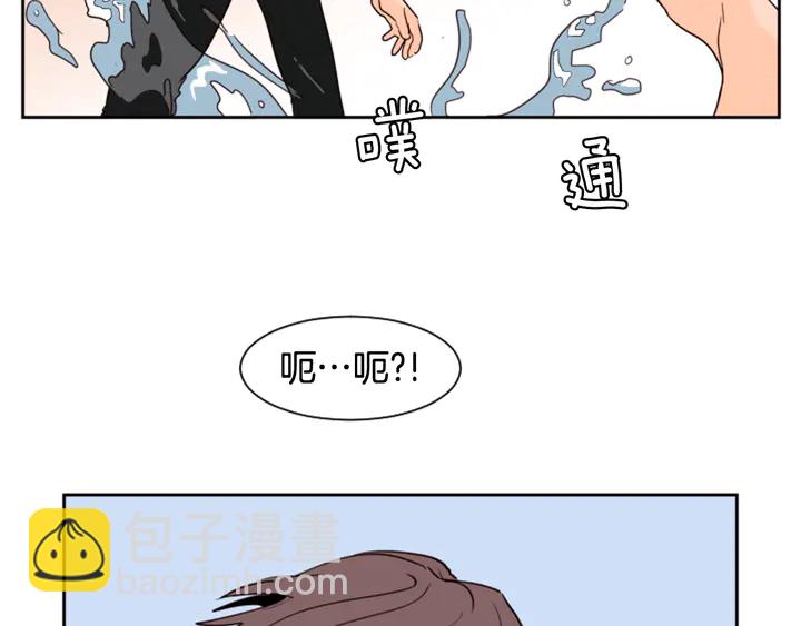 第44话 越喜欢他，我越累71