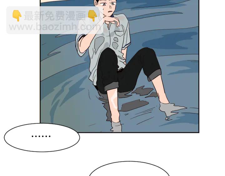 第44话 越喜欢他，我越累74