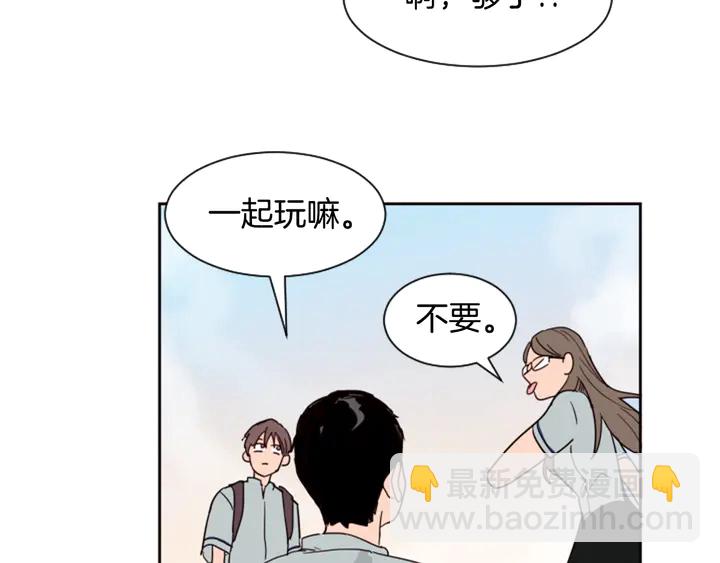 第44话 越喜欢他，我越累80
