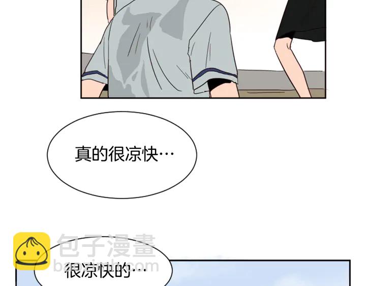 第44话 越喜欢他，我越累81