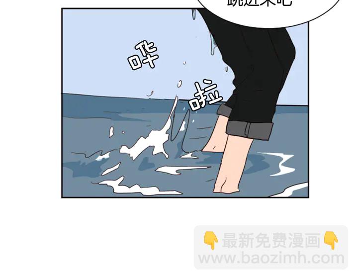 第44话 越喜欢他，我越累85