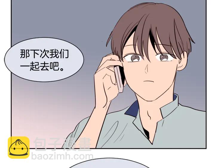 第45话 我这次是不是很帅！19