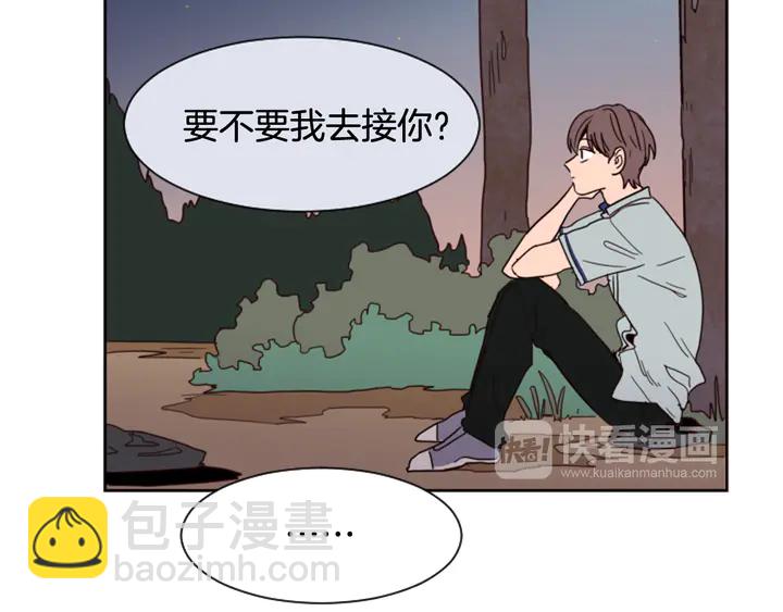 第45话 我这次是不是很帅！22