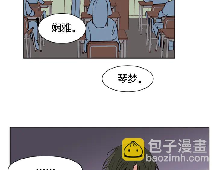 第45话 我这次是不是很帅！28