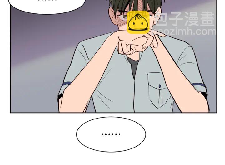 第45话 我这次是不是很帅！29