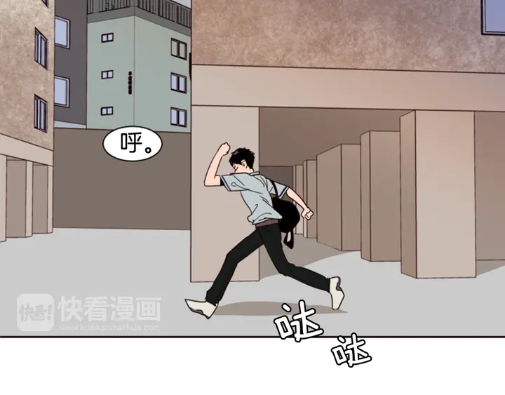第45话 我这次是不是很帅！35