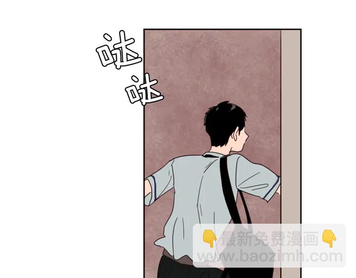 第45话 我这次是不是很帅！36