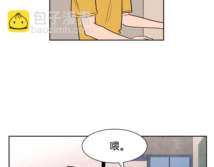第45话 我这次是不是很帅！41