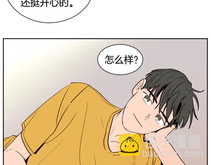 第45话 我这次是不是很帅！55