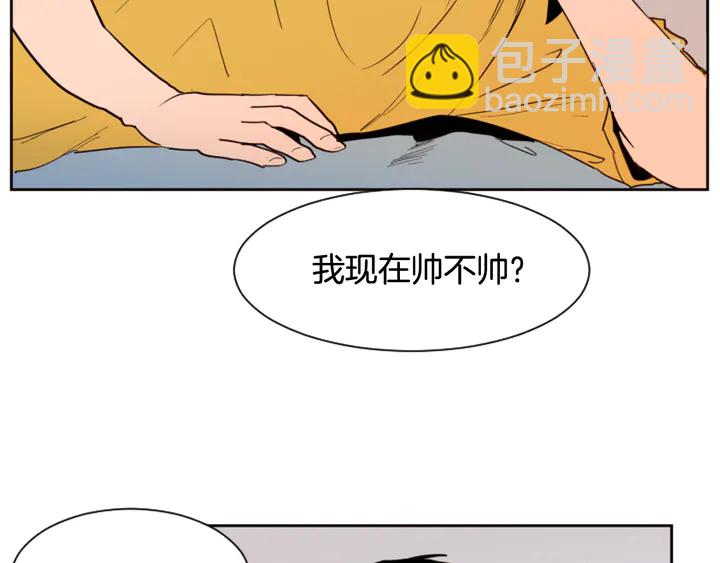 第45话 我这次是不是很帅！56