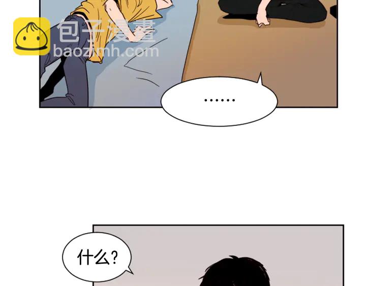 第45话 我这次是不是很帅！60