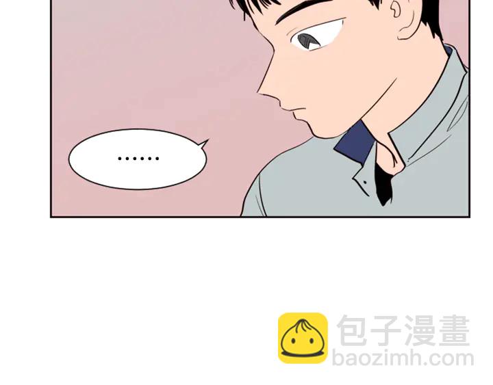 第45话 我这次是不是很帅！68