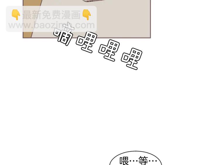 第45话 我这次是不是很帅！74
