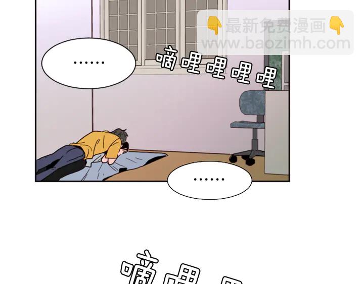 第45话 我这次是不是很帅！76