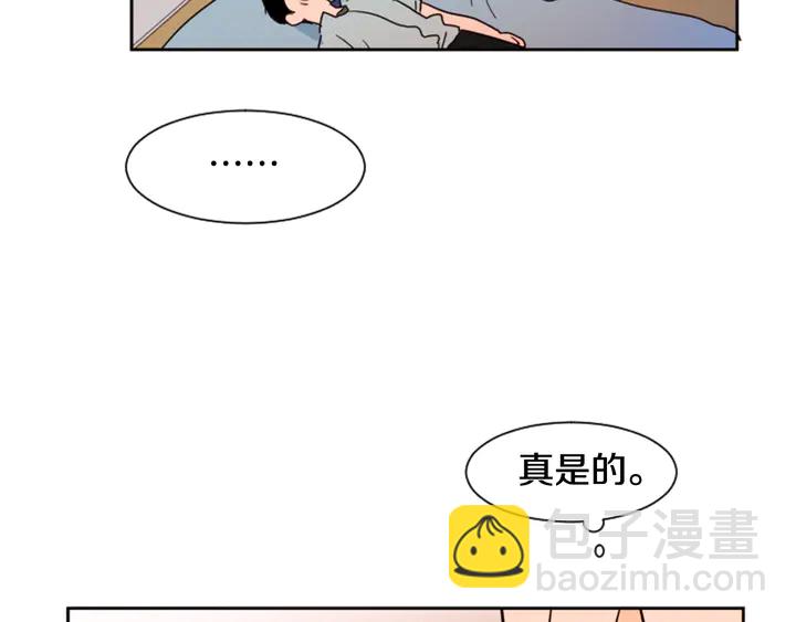 第45话 我这次是不是很帅！85