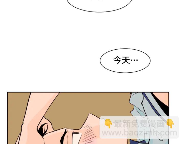 第45话 我这次是不是很帅！87