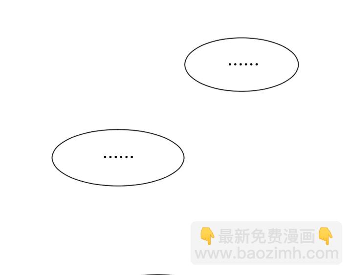 第45话 我这次是不是很帅！89