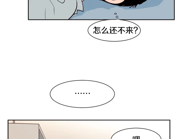 第45话 我这次是不是很帅！91