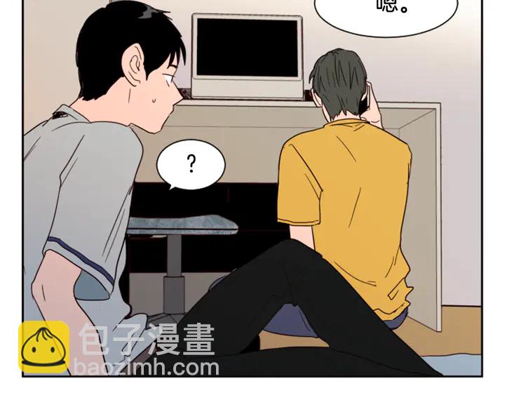 第45话 我这次是不是很帅！92