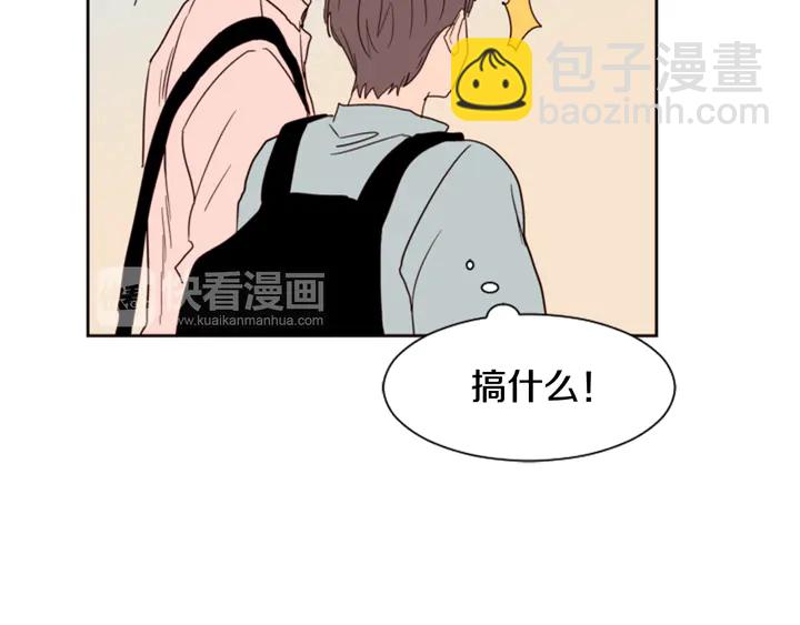 第46话 突如其来的事情104