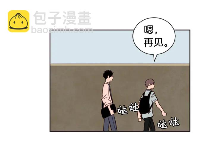 第46话 突如其来的事情105