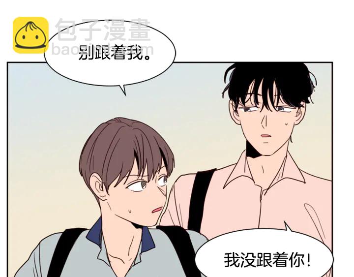 第46话 突如其来的事情109
