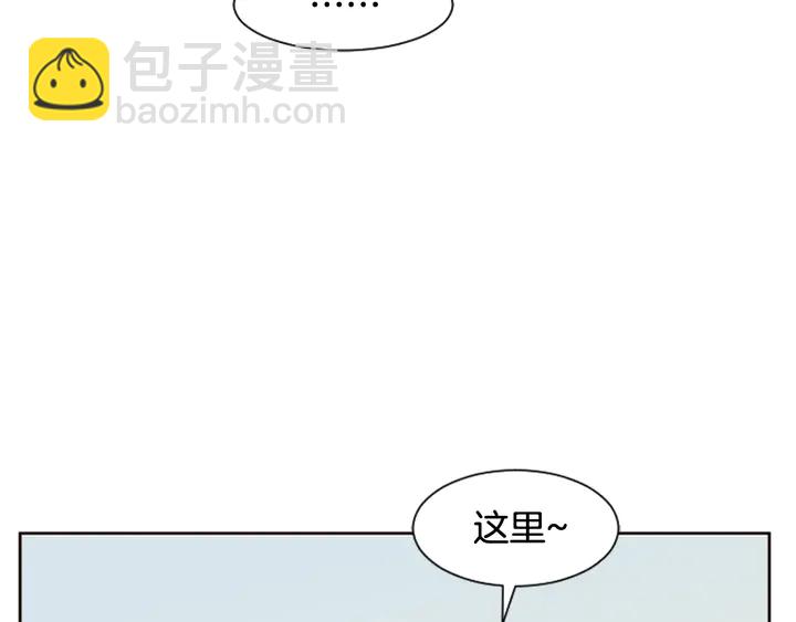 第46话 突如其来的事情112