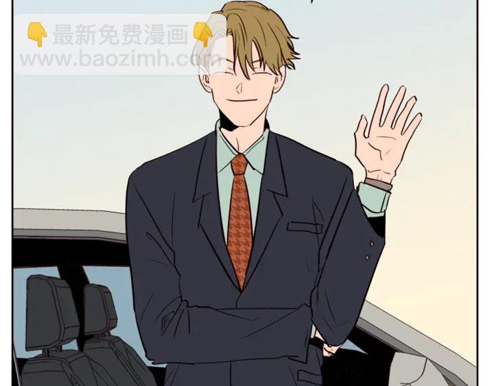 第46话 突如其来的事情113