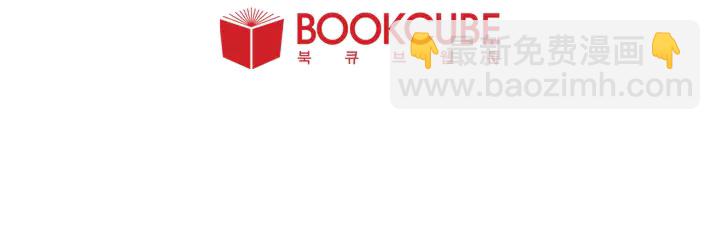 第46话 突如其来的事情115