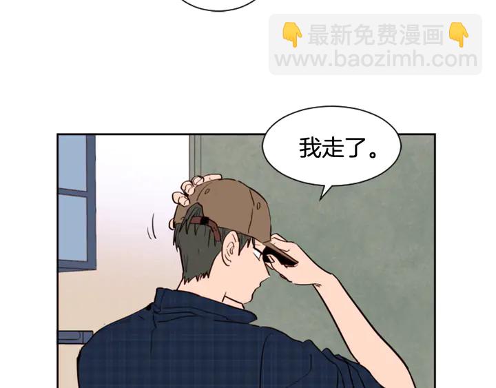 第46话 突如其来的事情12