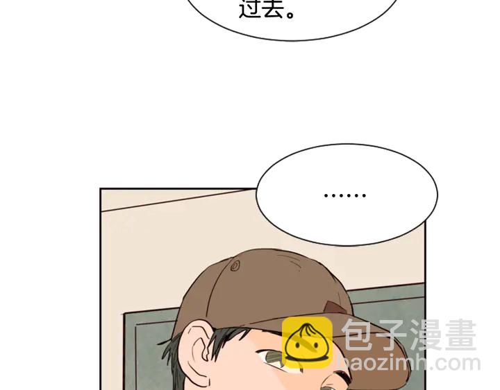 第46话 突如其来的事情20